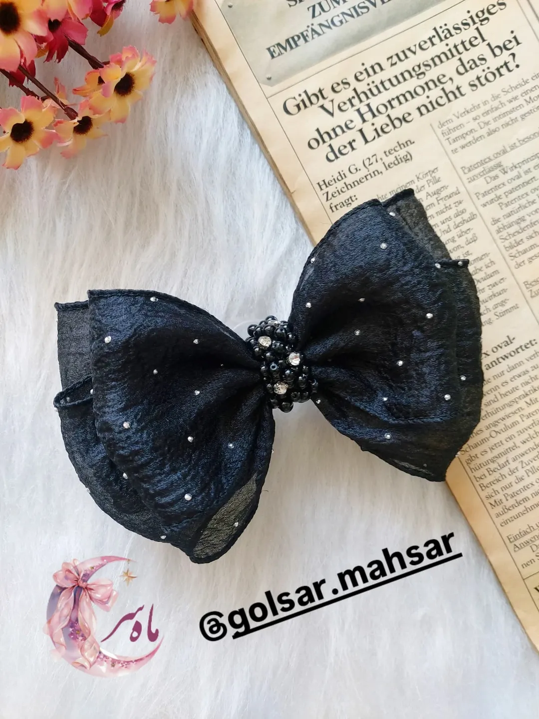 گلسر حریر نگین کوب